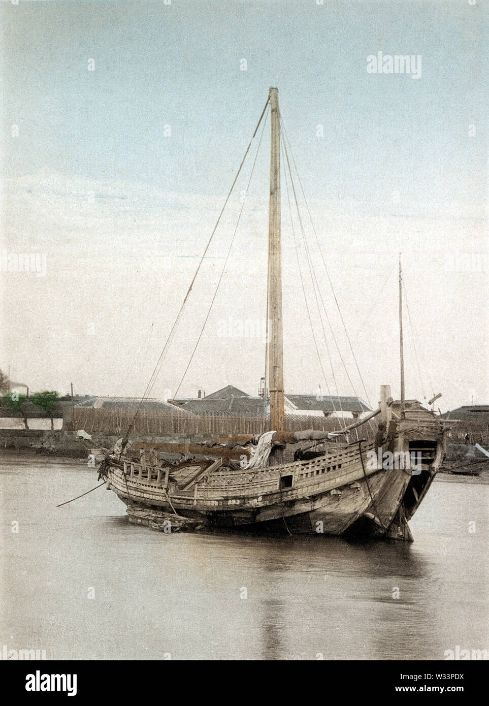 [ 1890s Japan Japanese Cargo Vessel ] — Cargo vessel at anchor in the