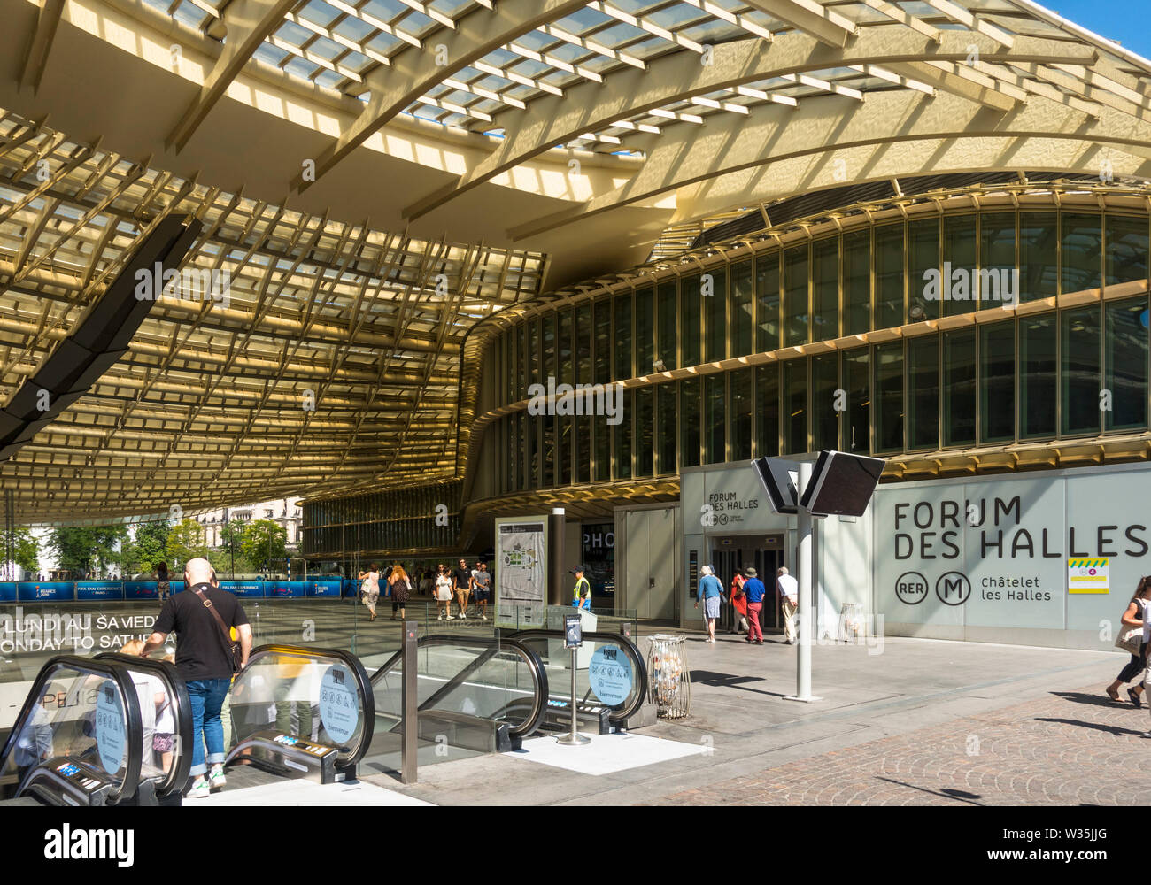 Entrance to the Forum des Halles shopping centre in Les Halles Paris France Stock Photo