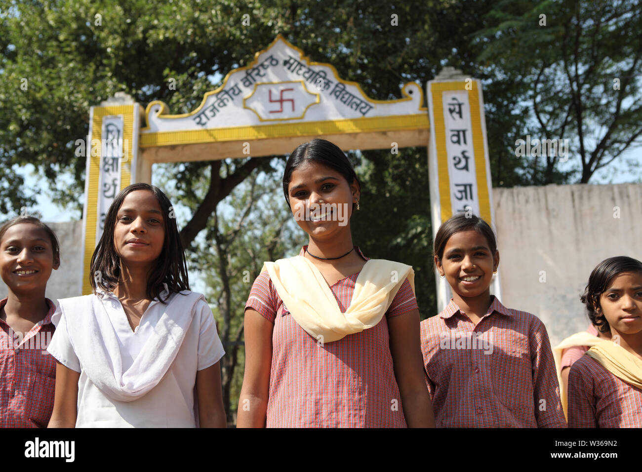 School gate india hi-res stock photography and images - Alamy