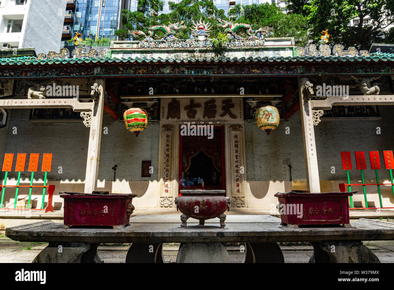 Tin Hau Temple in Hong Kong Stock Photo