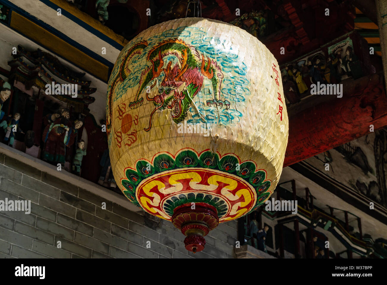 Chinese lantern with dragon at Tin Hau Temple in Hong Kong Stock Photo