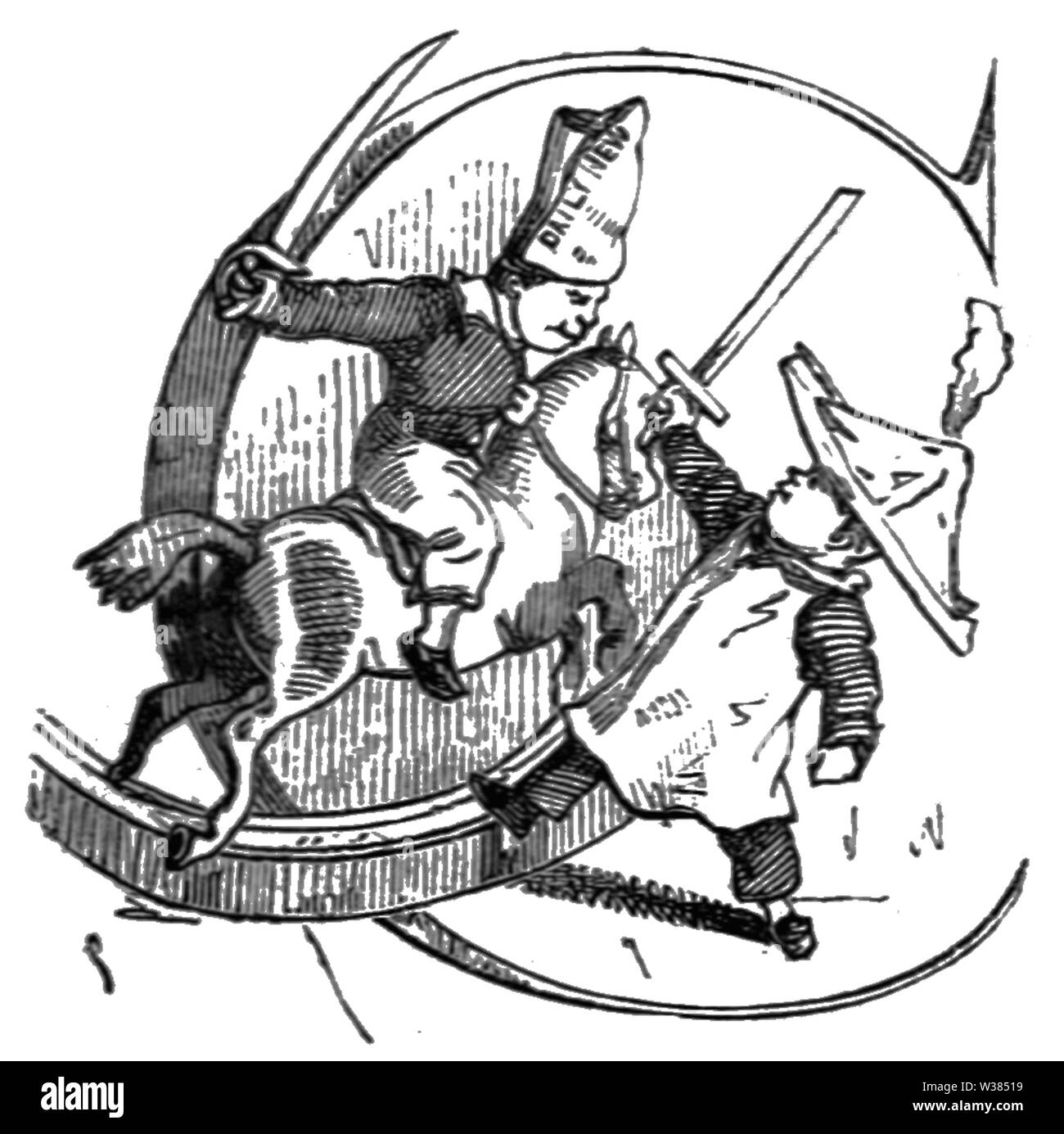 Vanity Fair D061 Stock Photo Alamy