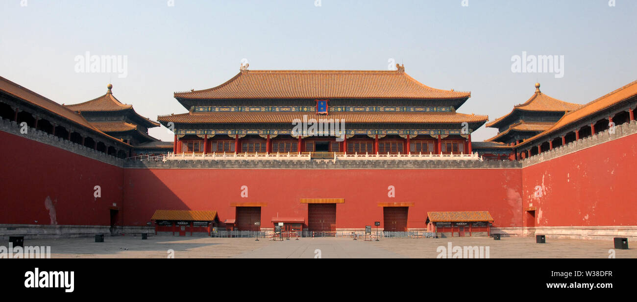 The Forbidden City, Beijing, China. The entrance to the Forbidden City has a sign saying 'Meridian Gate'. The Forbidden City has Chinese architecture. Stock Photo