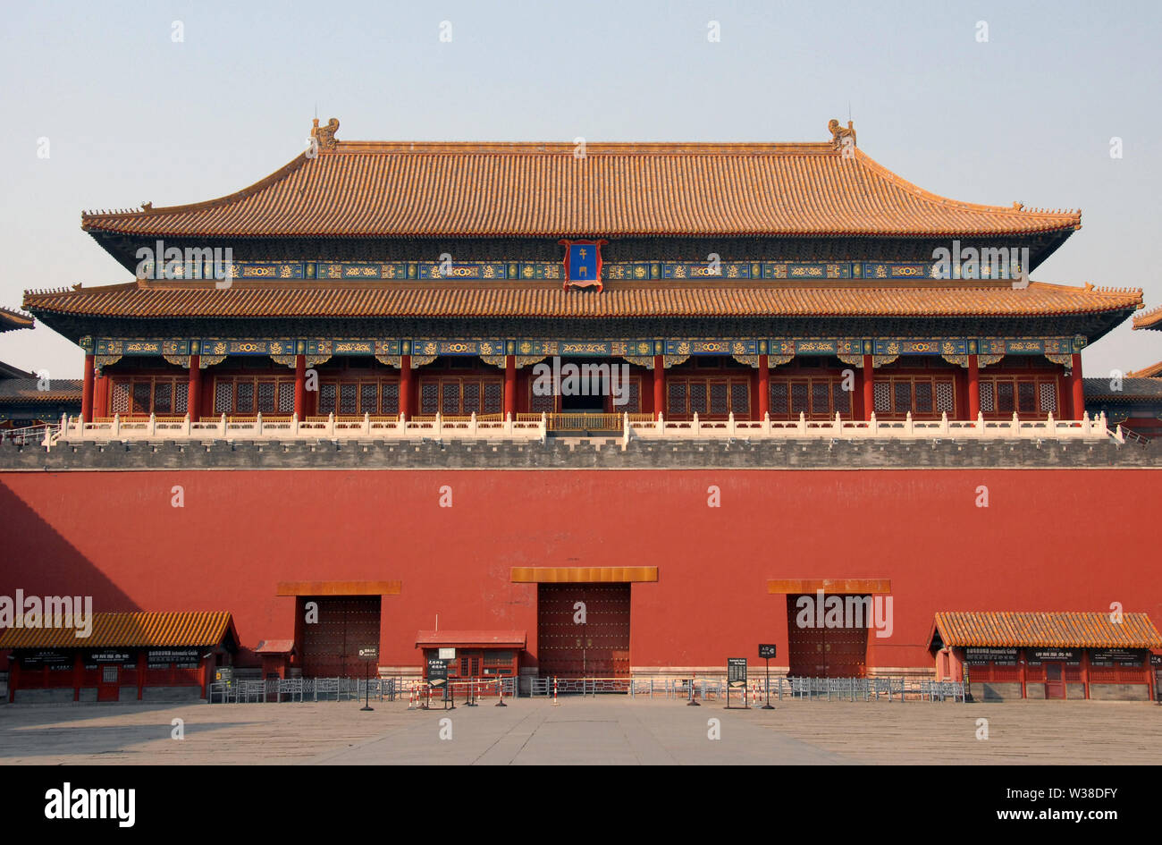 The Forbidden City, Beijing, China. The entrance to the Forbidden City has a sign saying 'Meridian Gate'. The Forbidden City has Chinese architecture. Stock Photo
