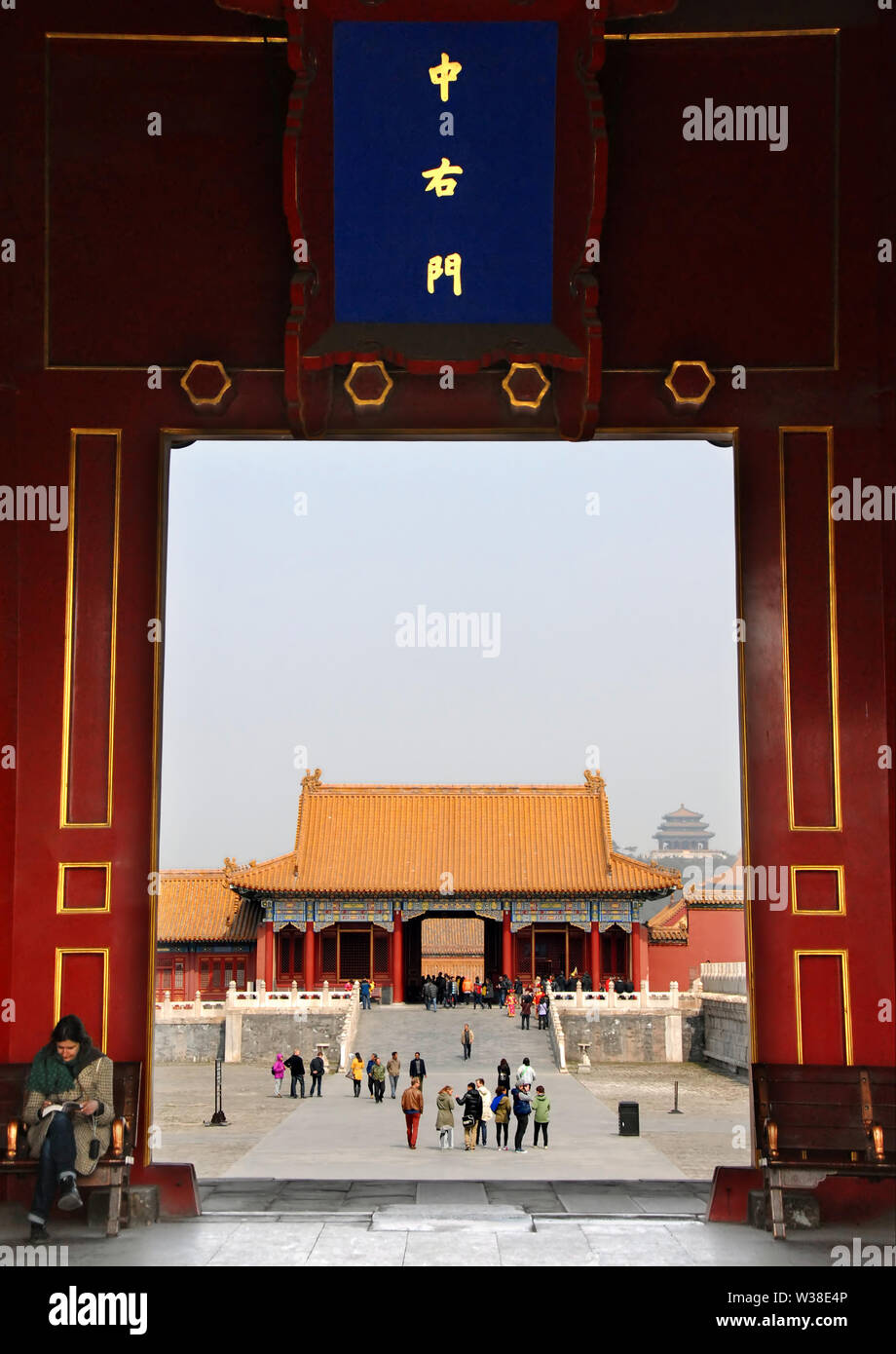View inside the Forbidden City, Beijing. The Forbidden City has traditional Chinese architecture. The Forbidden City is also the Palace Museum Beijing Stock Photo