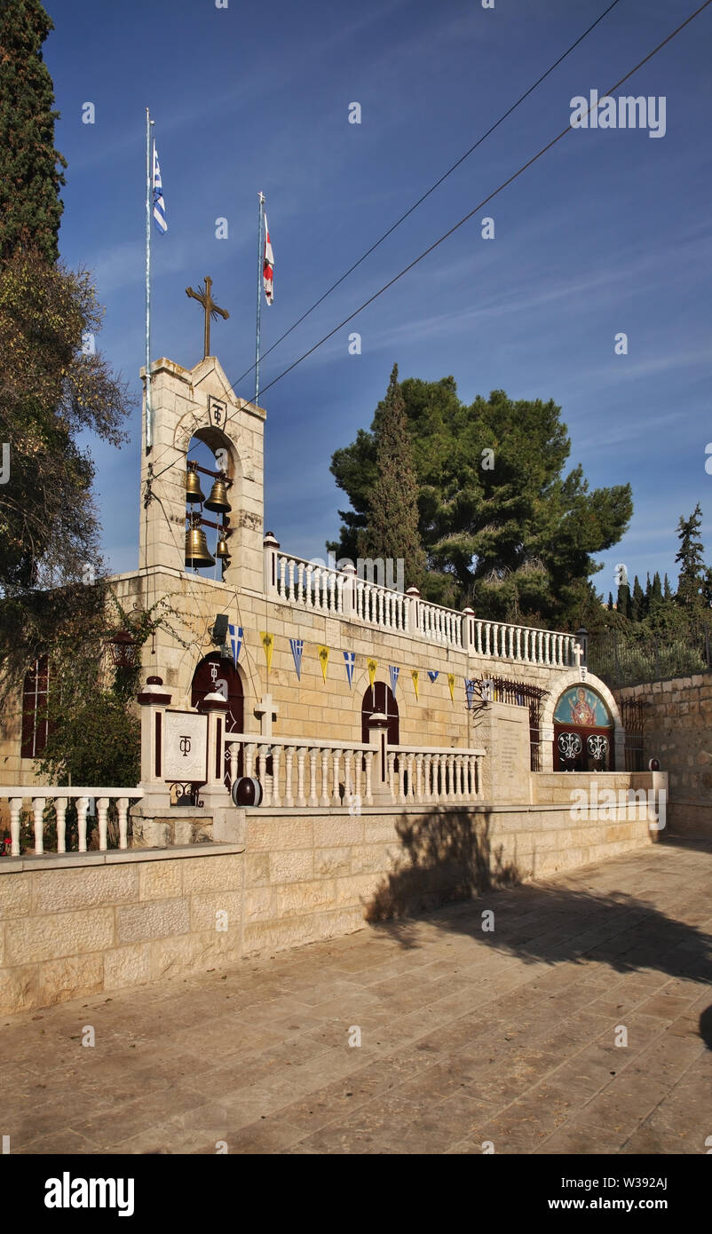 Greek orthodoxe church near Grave of Mary. Jerusalem. Israel Stock
