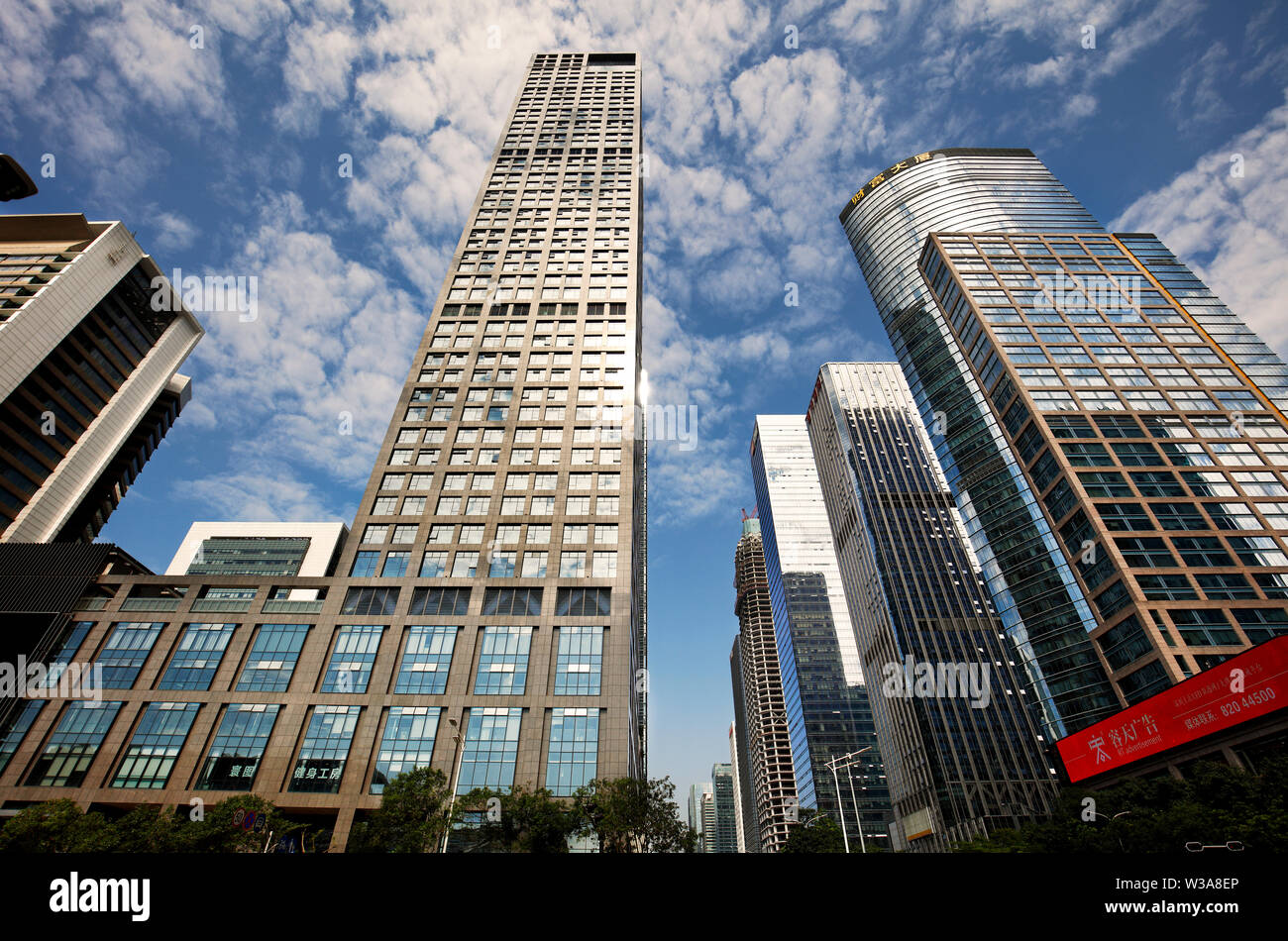 High-rise buildings in Futian Central Business District (CBD). Shenzhen, Guangdong Province, China. Stock Photo