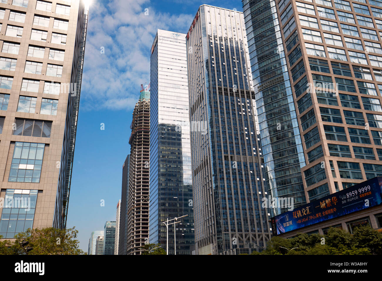 High-rise buildings in Futian Central Business District (CBD). Shenzhen, Guangdong Province, China. Stock Photo