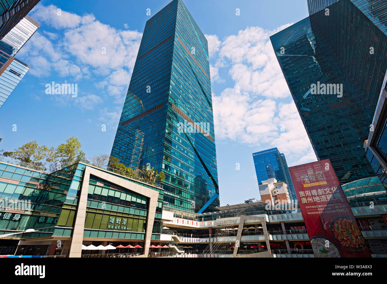 High-rise buildings in Futian Central Business District (CBD). Shenzhen, Guangdong Province, China. Stock Photo