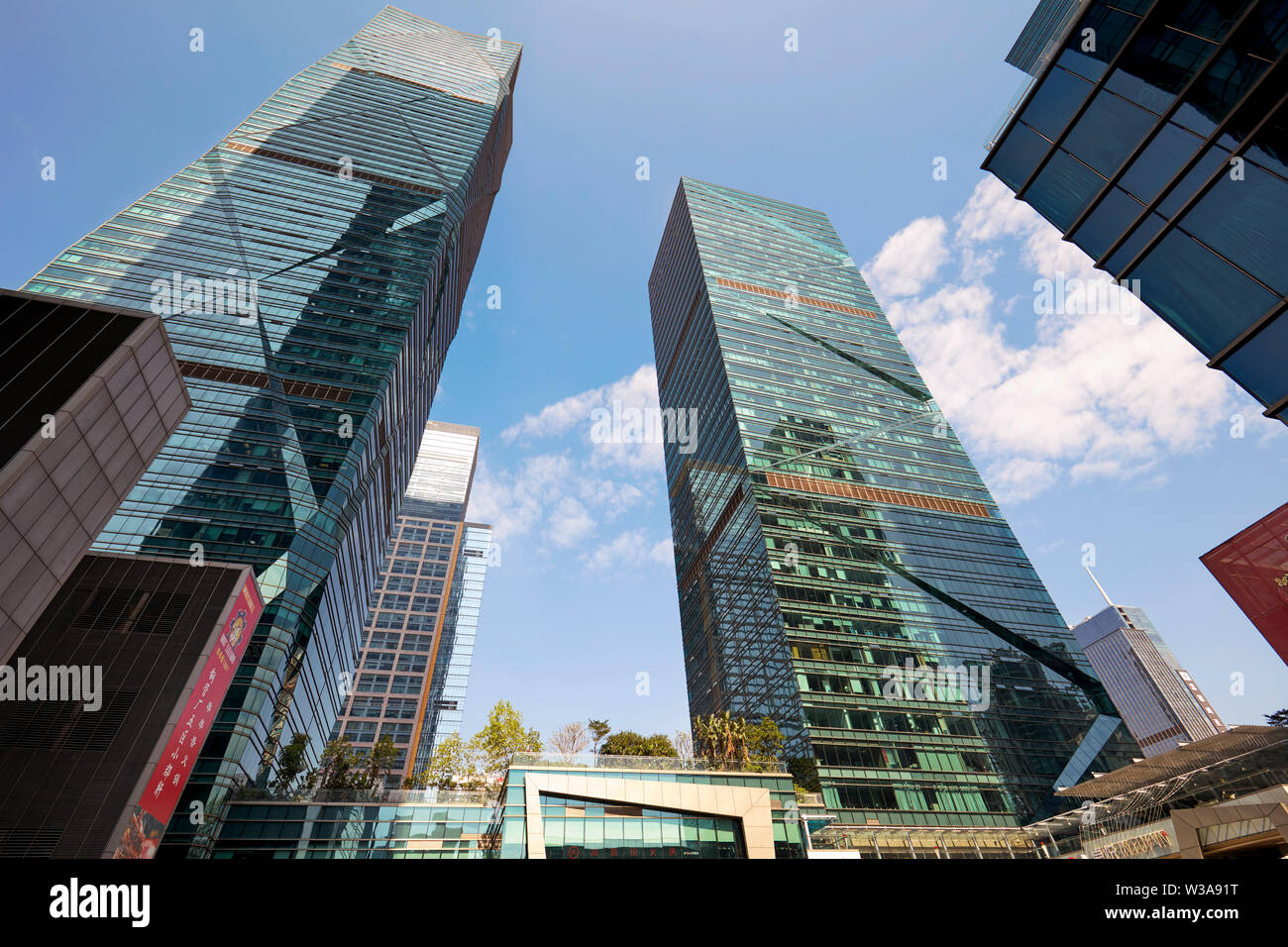 High-rise buildings in Futian Central Business District (CBD). Shenzhen, Guangdong Province, China. Stock Photo