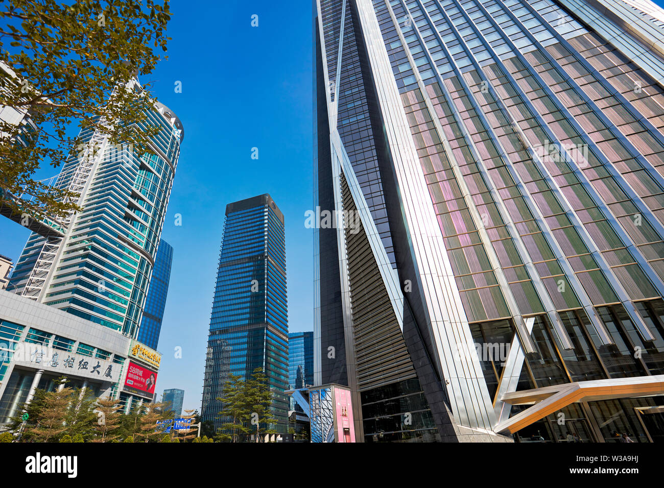 Skyscrapers in Futian Central Business District. Shenzhen, Guangdong Province, China. Stock Photo