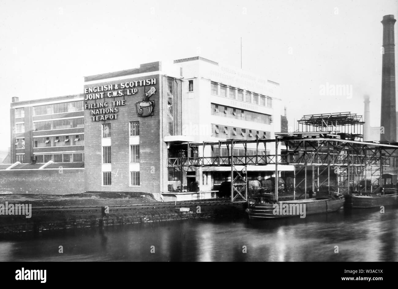 CWS Coop tea warehouse, Trafford, Manchester Stock Photo