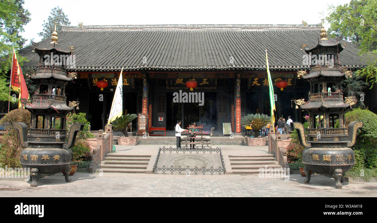 The Hall of Three Purities at the Green Ram Temple or Green Goat Temple in Chengdu, China. A Chinese Taoist Temple. Green Ram Temple, Chengdu, China. Stock Photo