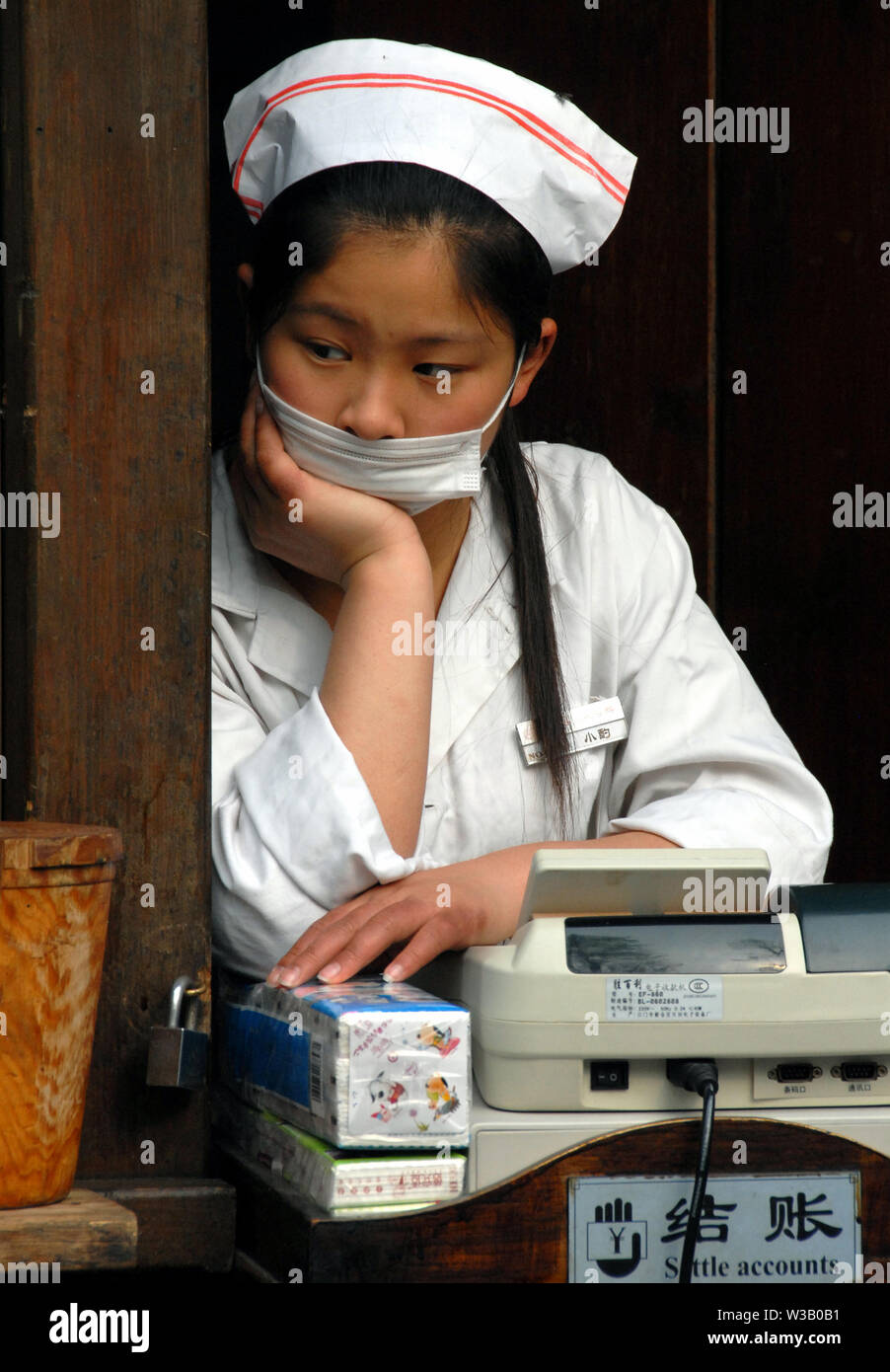 Very boring day at work hires stock photography and images Alamy