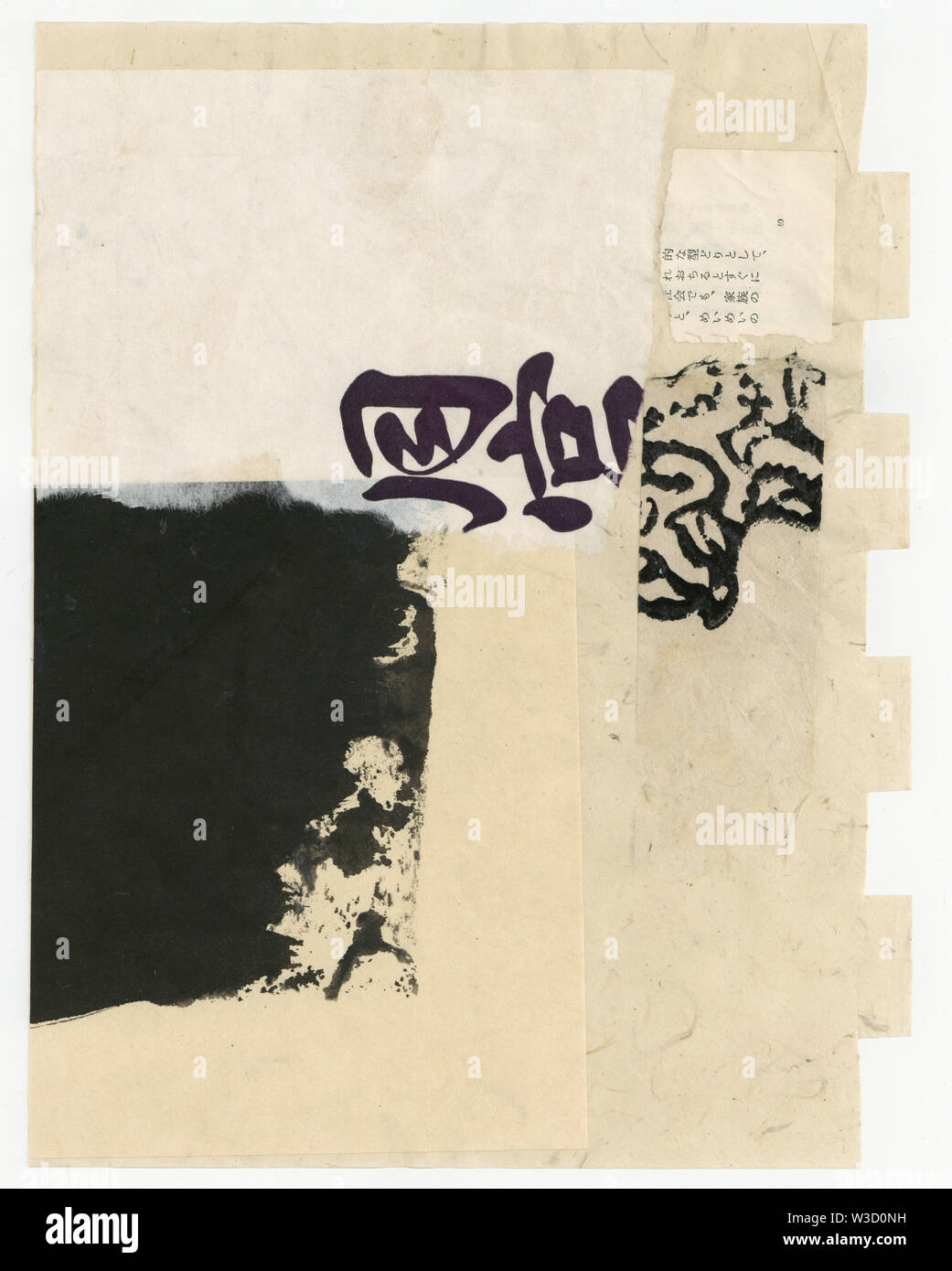 Wabi sabi zen artwork using mixed media collage with ink stains. Stock Photo