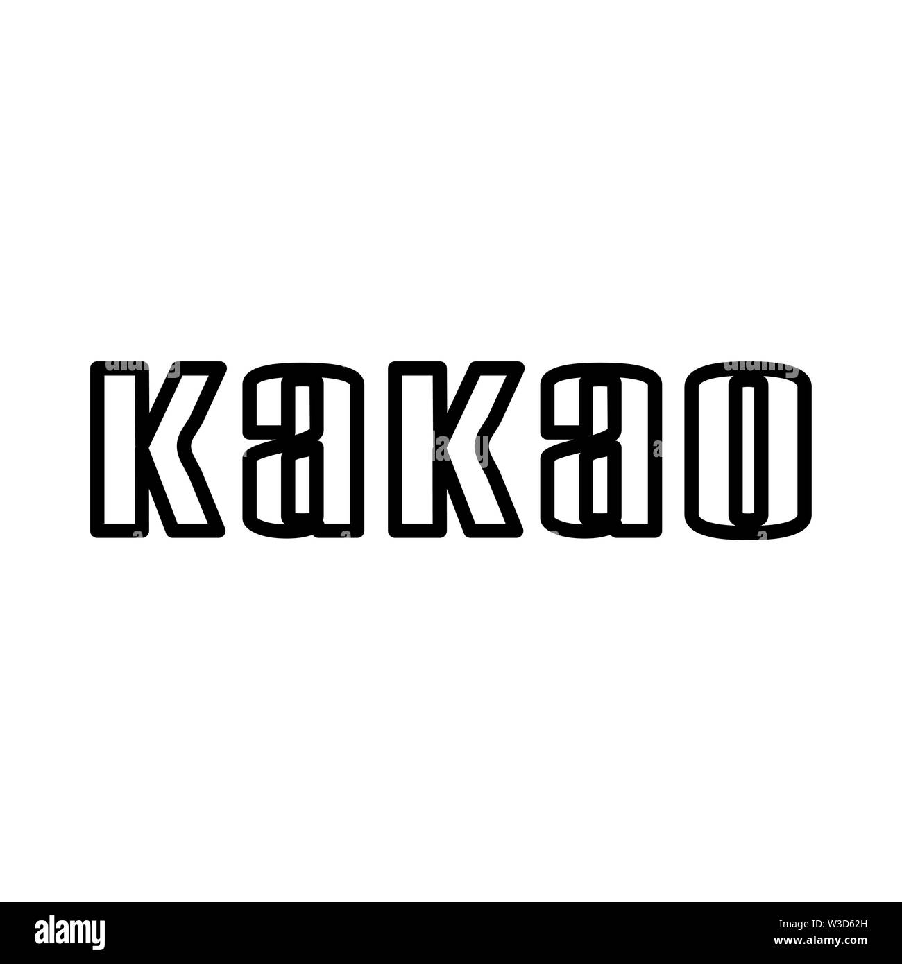 Kakao website Cut Out Stock Images & Pictures - Alamy