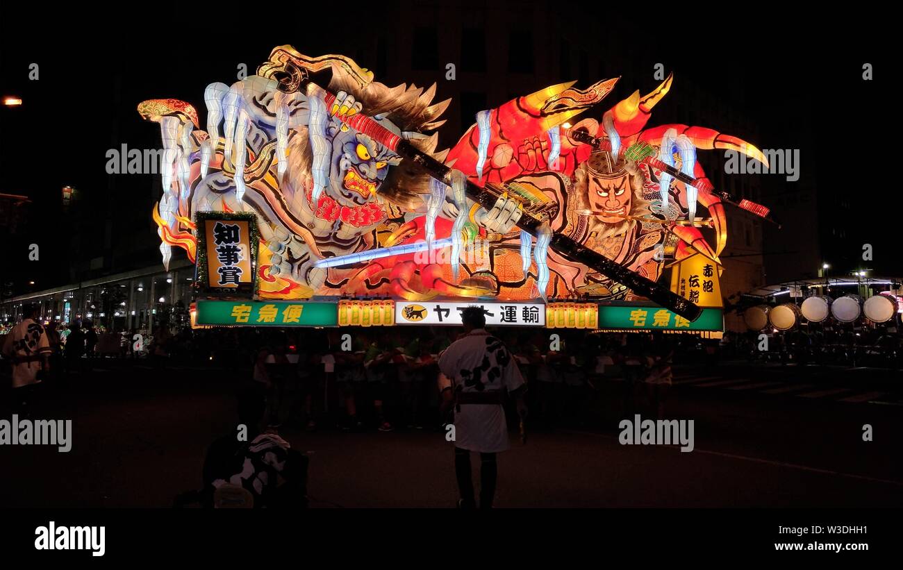 Aomori cityscape during Nebuta Matsuri. Nebuta Matsuri is a Japanese ...