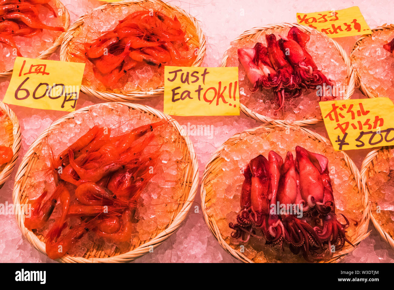 Japan, Honshu, Tokyo, Tsukiji Market, Seafood Shop Display of Cooked ...