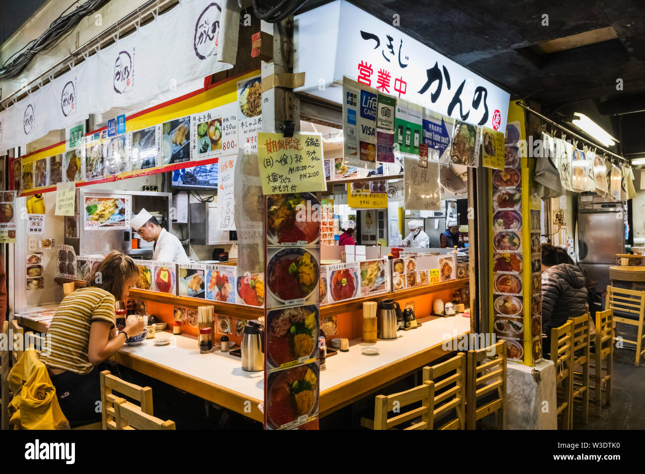 Asia japan honshu tokyo tsukiji hi-res stock photography and images - Alamy