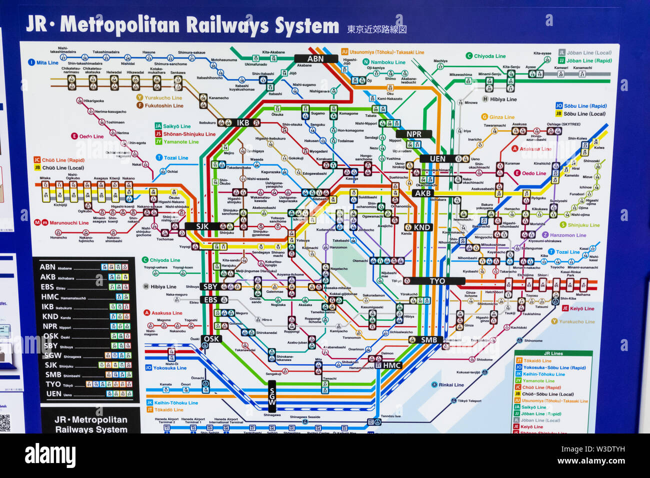 Ueno Tokyo Line Map Japan, Honshu, Tokyo, Ueno, Ueno Station, Japan Railways (Jr), Bilingual  Railway System Map Stock Photo - Alamy