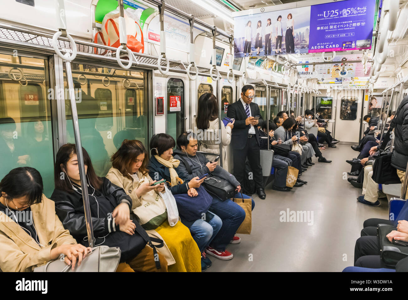 Japan, Honshu, Tokyo, Subway, Subway Passengers Stock Photo - Alamy