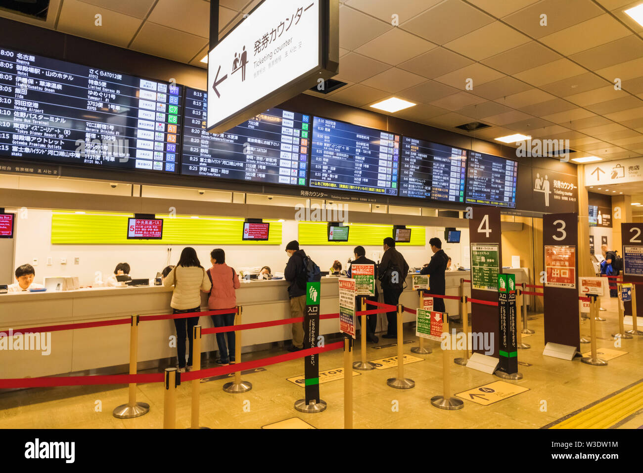 Japan Honshu Tokyo Shinjuku Shinjuku Expressway Bus Terminal Ticket Counter Stock Photo Alamy