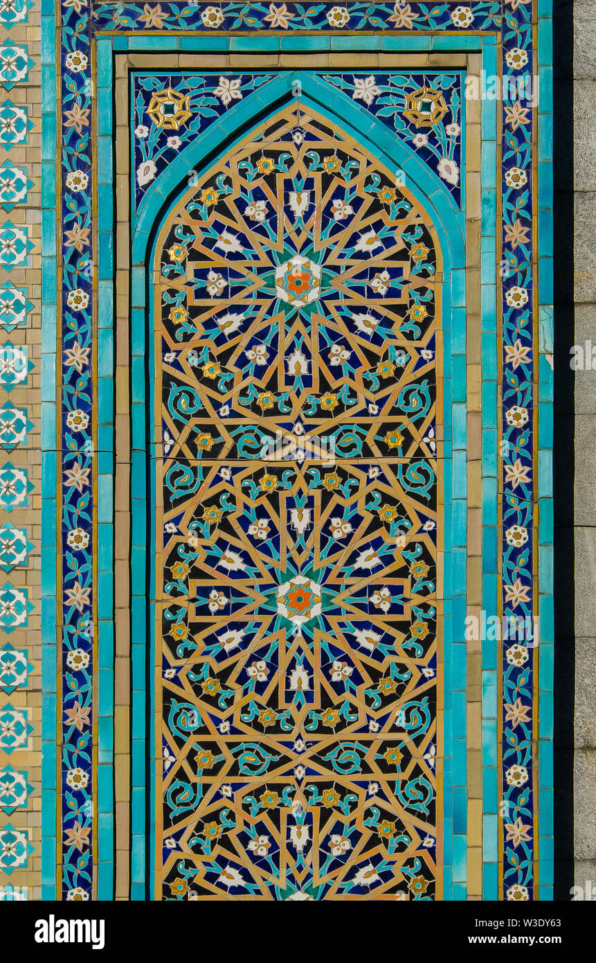 The decor on the walls of the mosque in St. Petersburg. Arab ornament - decoration of a mosque in St. Petersburg Stock Photo