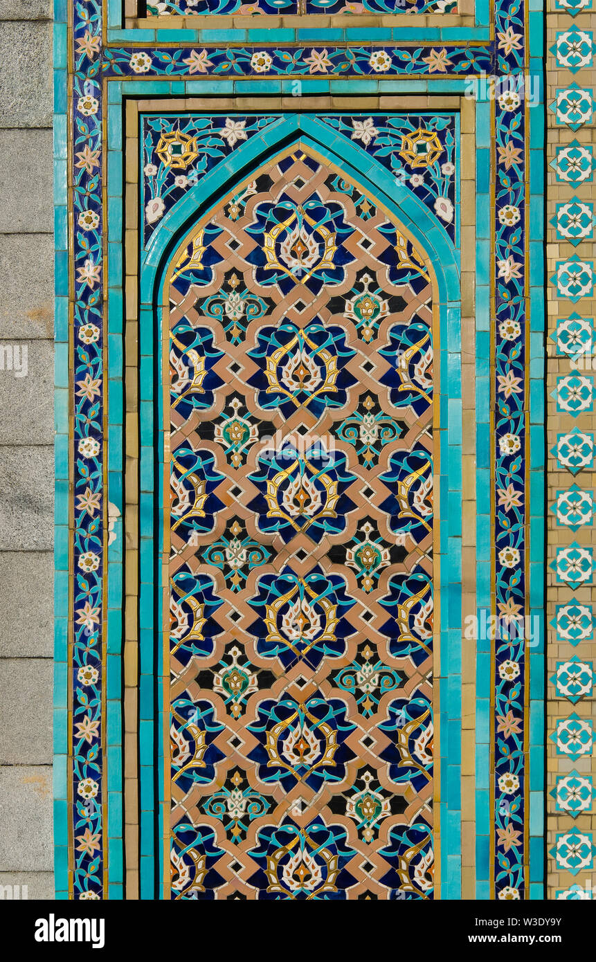 The decor on the walls of the mosque in St. Petersburg. Arab ornament - decoration of a mosque in St. Petersburg Stock Photo