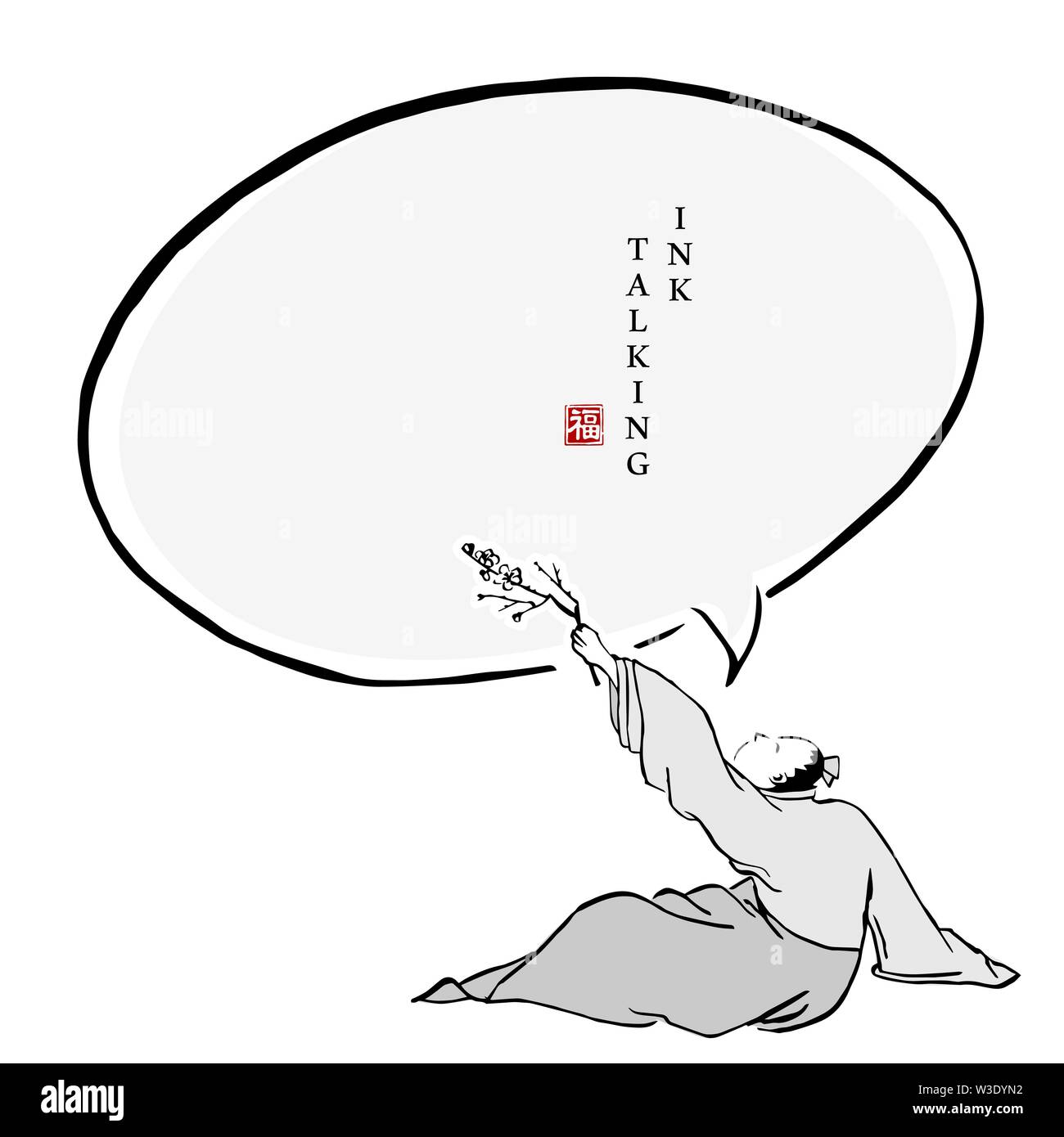 Chinese ink message dialogue box template people character in traditional clothing a man lying on the floor and holding a cherry blossom branch. Trans Stock Vector