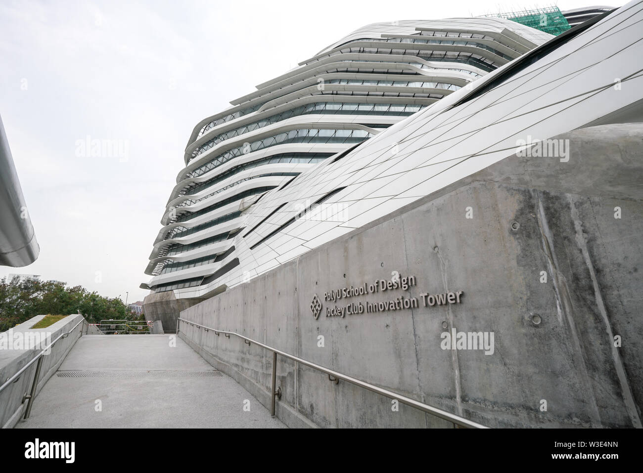 Hong Kong-15th March 2018: The Polyu School of Design Jockey Club Innovation Tower in Hong Kong. It's designed by Zaha Hadid. Stock Photo