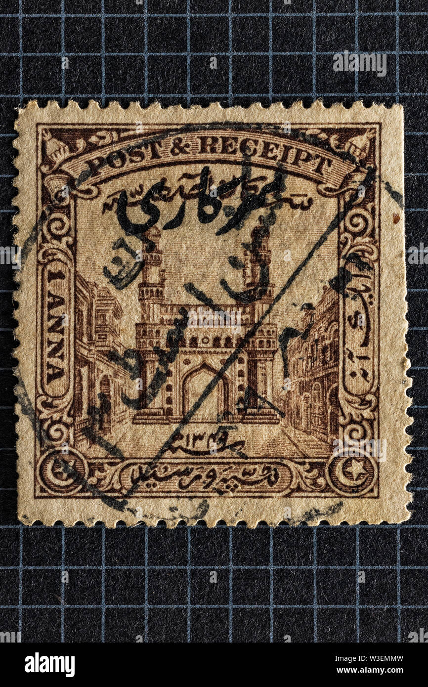 Vintage Postage Stamp INDIA PRINCELY STATE HYDERABAD ONE (1) Anna Post
