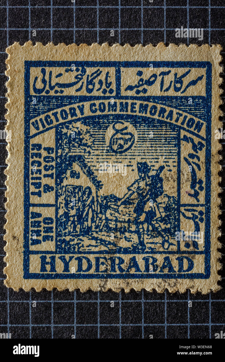 Victory commemoration hyderabad hires stock photography and images Alamy