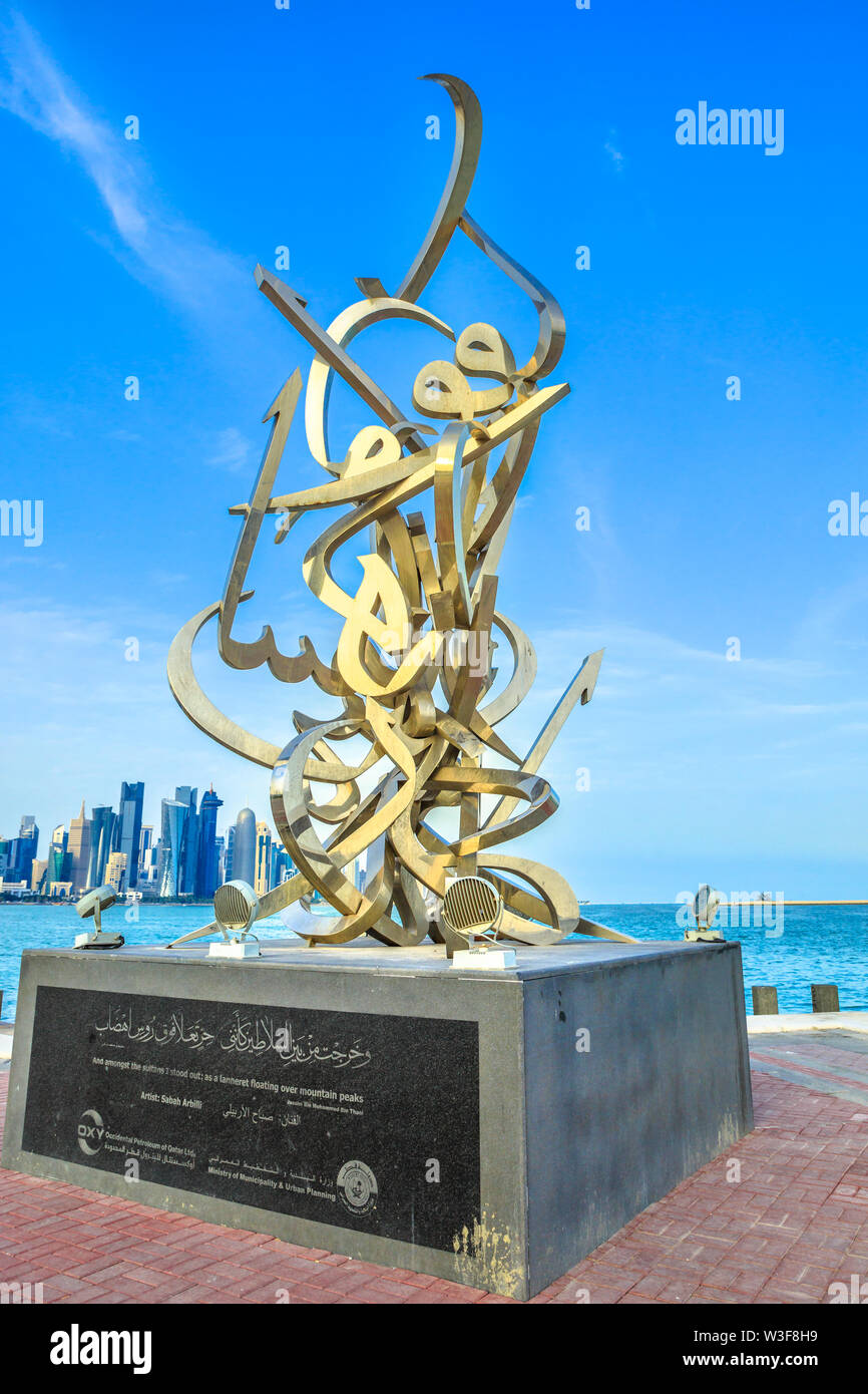 Doha, Qatar February 23, 2019 Calligraphy sculpture on the corniche