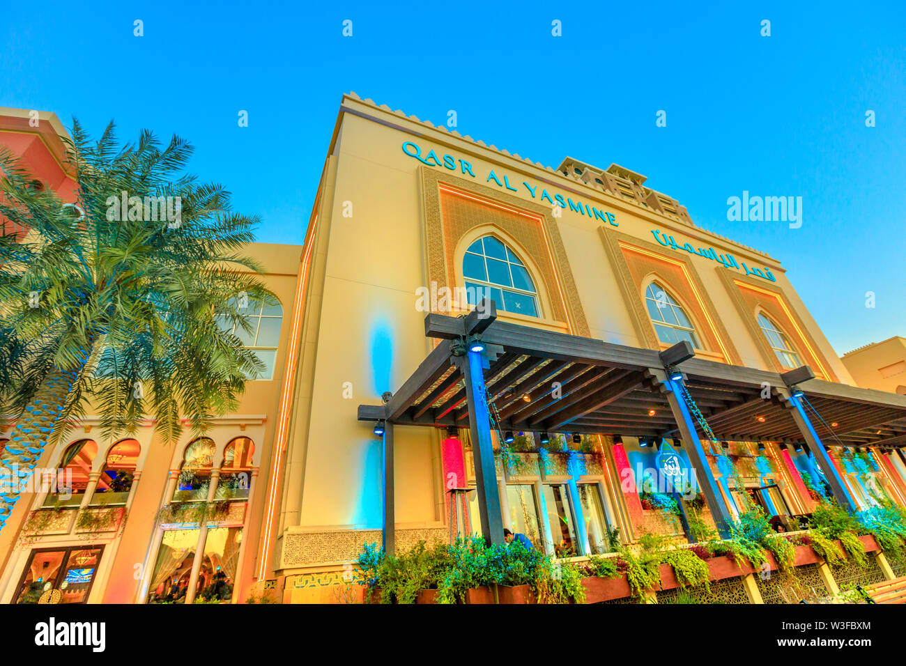 Doha, Qatar - February 18, 2019: bottom view of Arab restaurant Yasmine Palace on corniche marina in Porto Arabia at the Pearl-Qatar, artificial Stock Photo