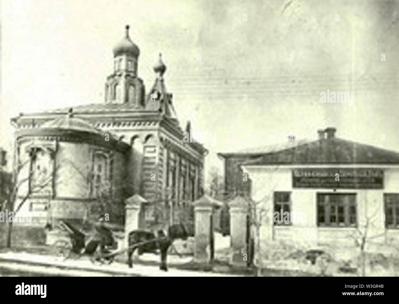 Подземный храм преподобного Серафима Саровского Тула