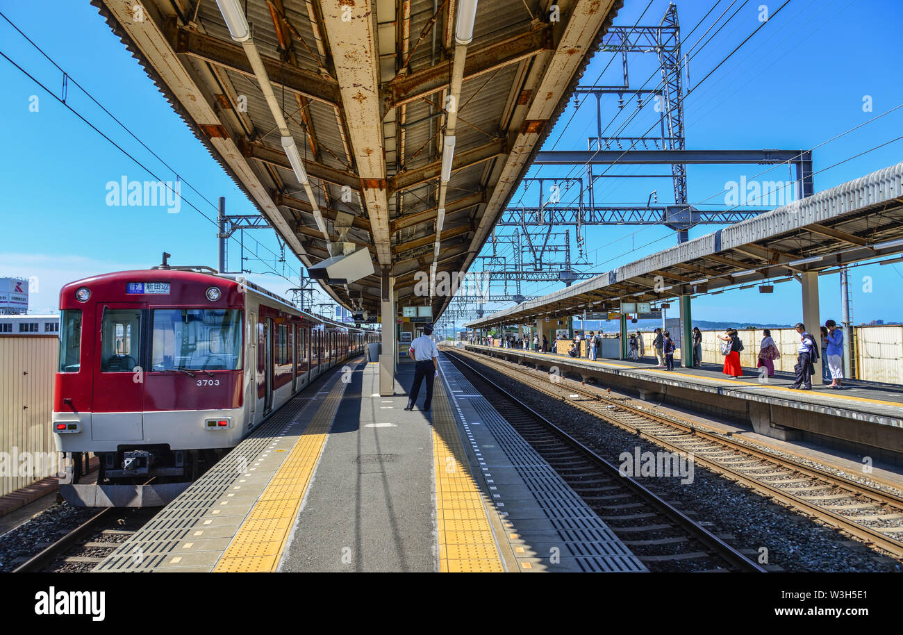 Kyoto, Japan - Jun 24, 2019. Kintetsu Railway Station in Kyoto, Japan. Kintetsu is the largest railway system, excluding Japan Railways Group. Stock Photo
