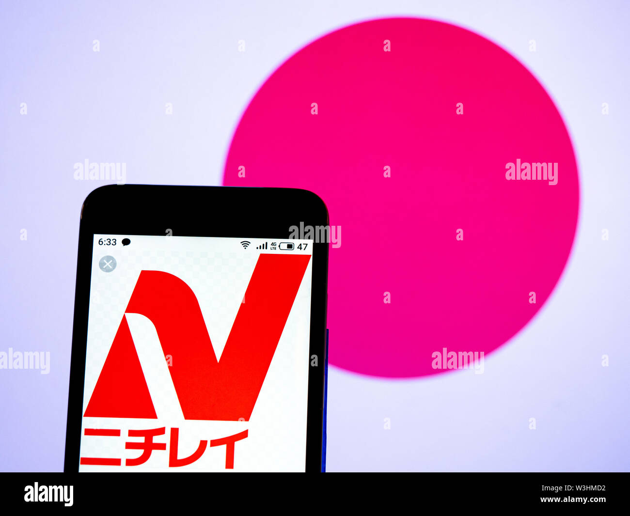 In this photo illustration the Nichirei Corporation logo is seen ...