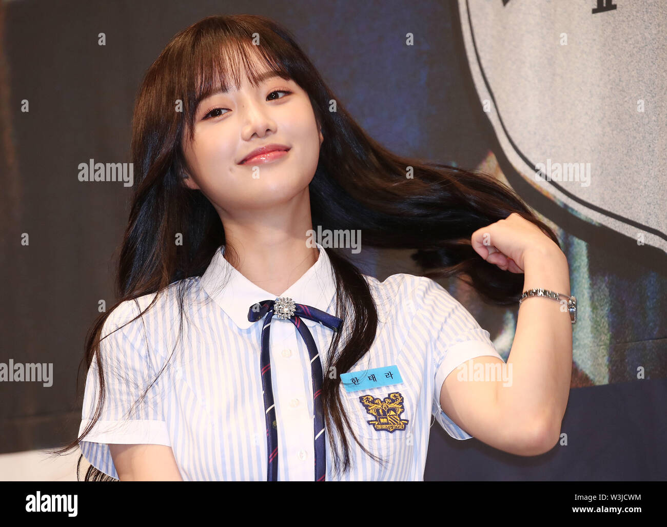 16th July 2019 S Korean Actress Han So Eun South Korean Actress
