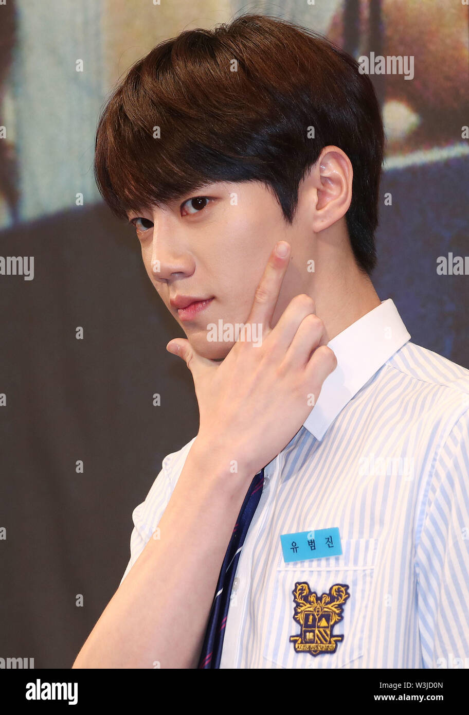 S Korean Actor Lee Jun Young South Korean Actor Lee Jun Young Who Stars In The New Local Cable Channel Ocn S Drama Class Of Lies Poses For A Photo During A Publicity Event In S Korean Actor Lee Jun Young South Korean Actor Lee Jun Young Who Stars In The New Local Cable Channel Ocn S Drama Class Of Lies Poses For A Photo During A Publicity Event In