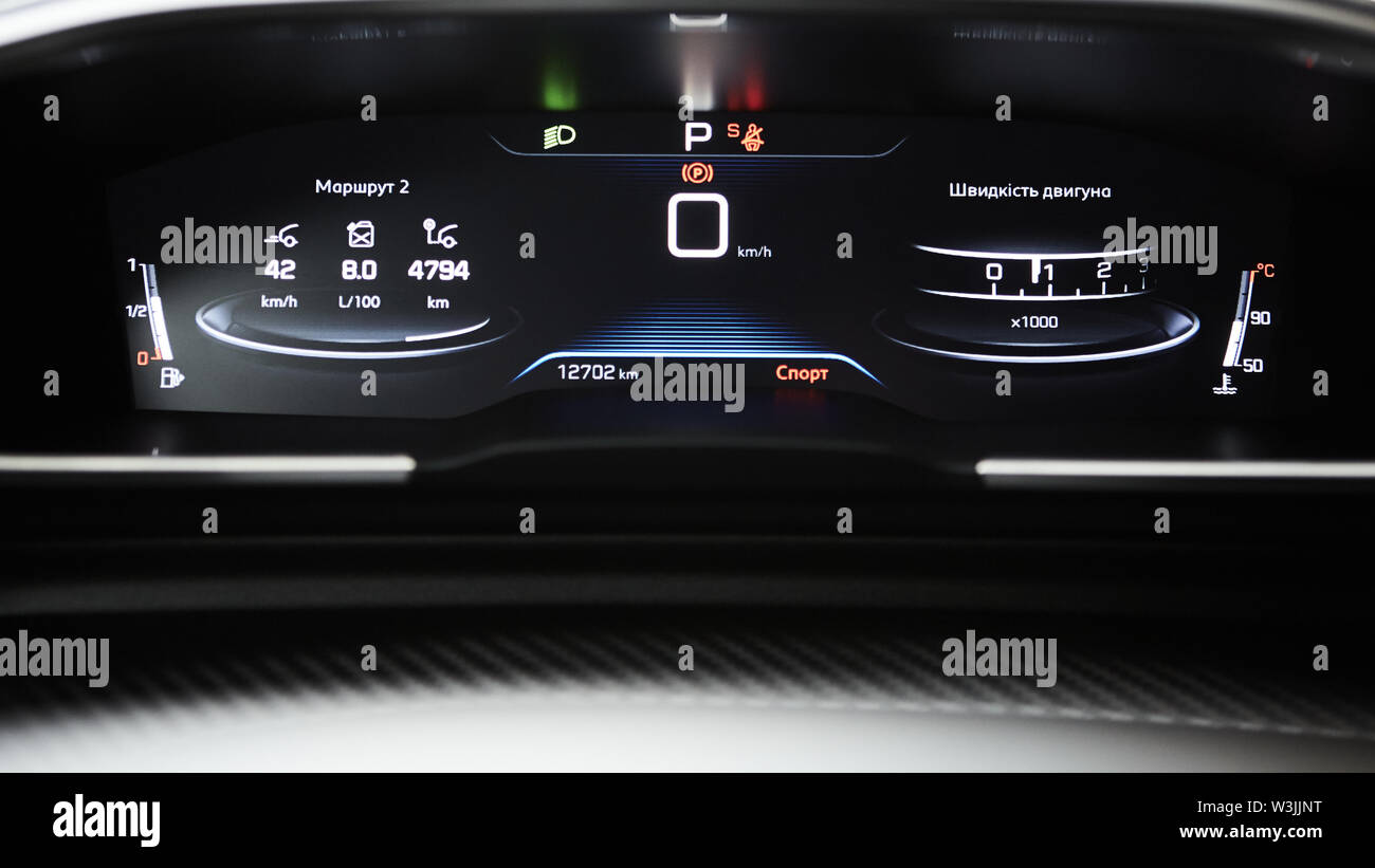 Speedometer Gear Display Car dashboard panel with speedometer, tachometer, odometer, fuel gauge ...