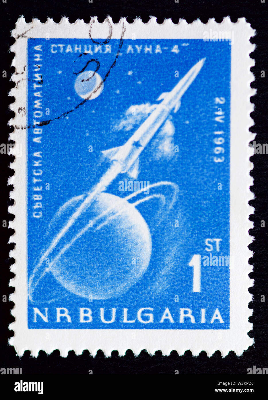 Bulgaria Postage Stamp - Luna 4 Stock Photo