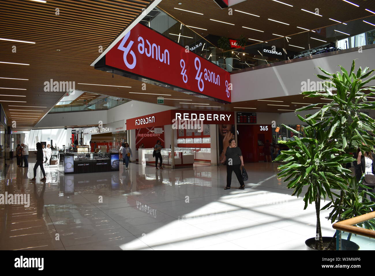 Apple retail store, Mall of Georgia, Beuford, Georgia, USA Stock Photo -  Alamy