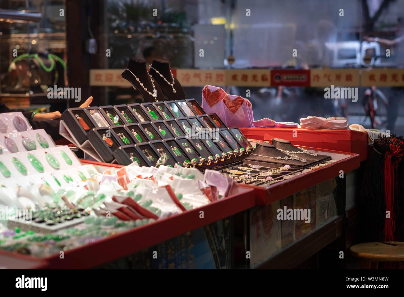 The biggest Jade market in the world. located in the Guangzhou city