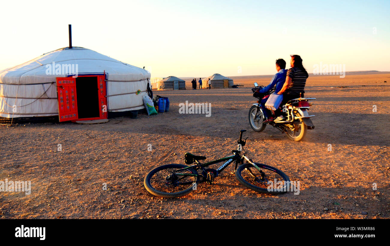 Mongolian nomads Stock Photo