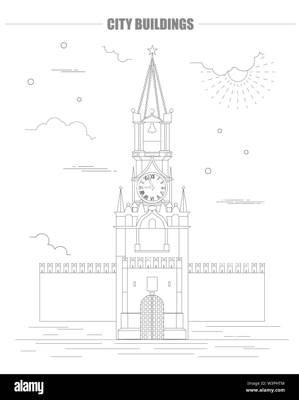 City buildings graphic template. Kremlin. Moscow. Vector illustration Stock Vector