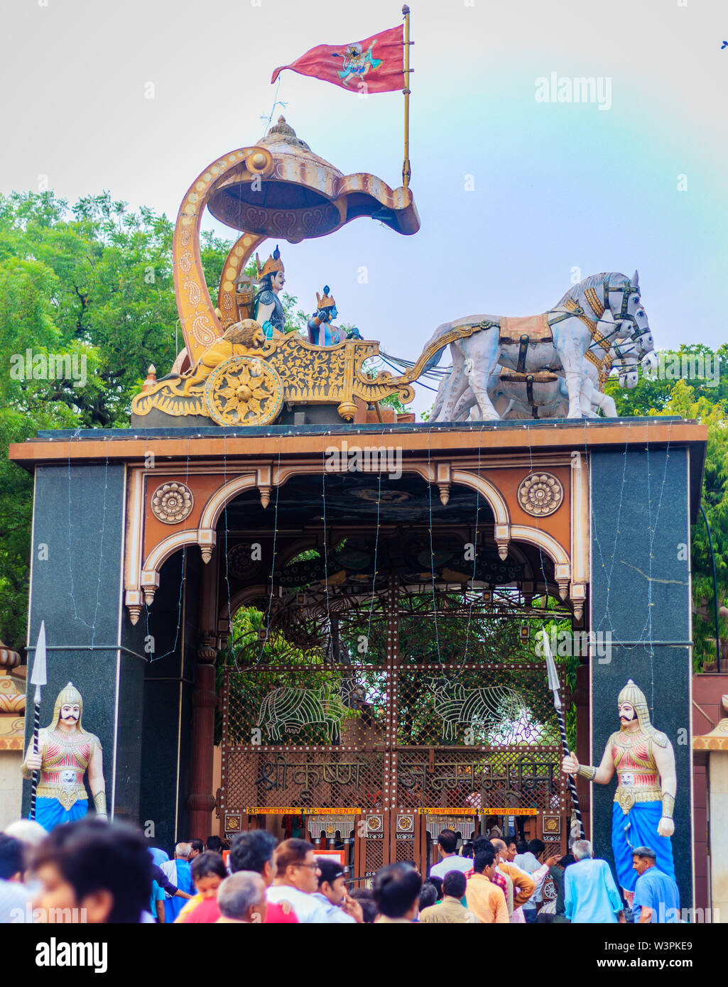 Entry gate of Radhey rani temple during Holi festival Barsana, Uttar Pradesh / India Stock Photo