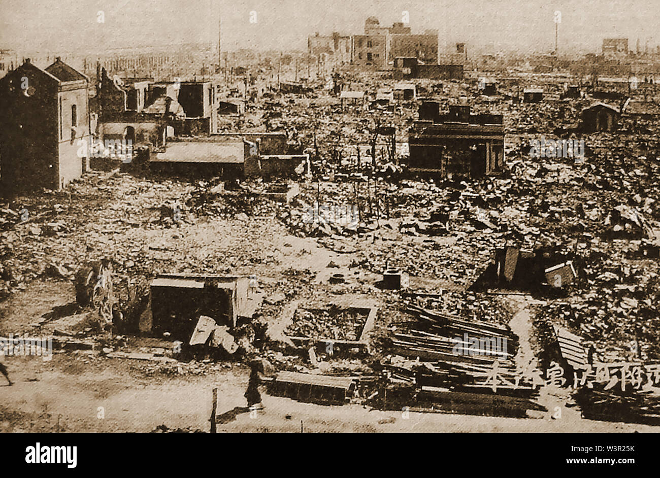 Scene in Tokyo after  the 1923 earthquake (Great Kantō Earthquake) -approx  100,000 deaths, 100,000 injured  and many burned or missing Stock Photo