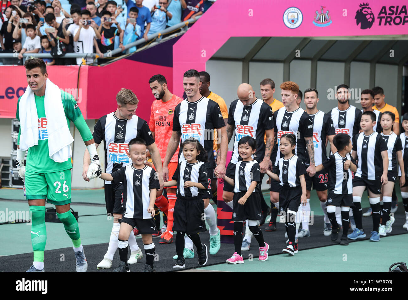 Download Premier League Asia Trophy 2019 Schedule Images