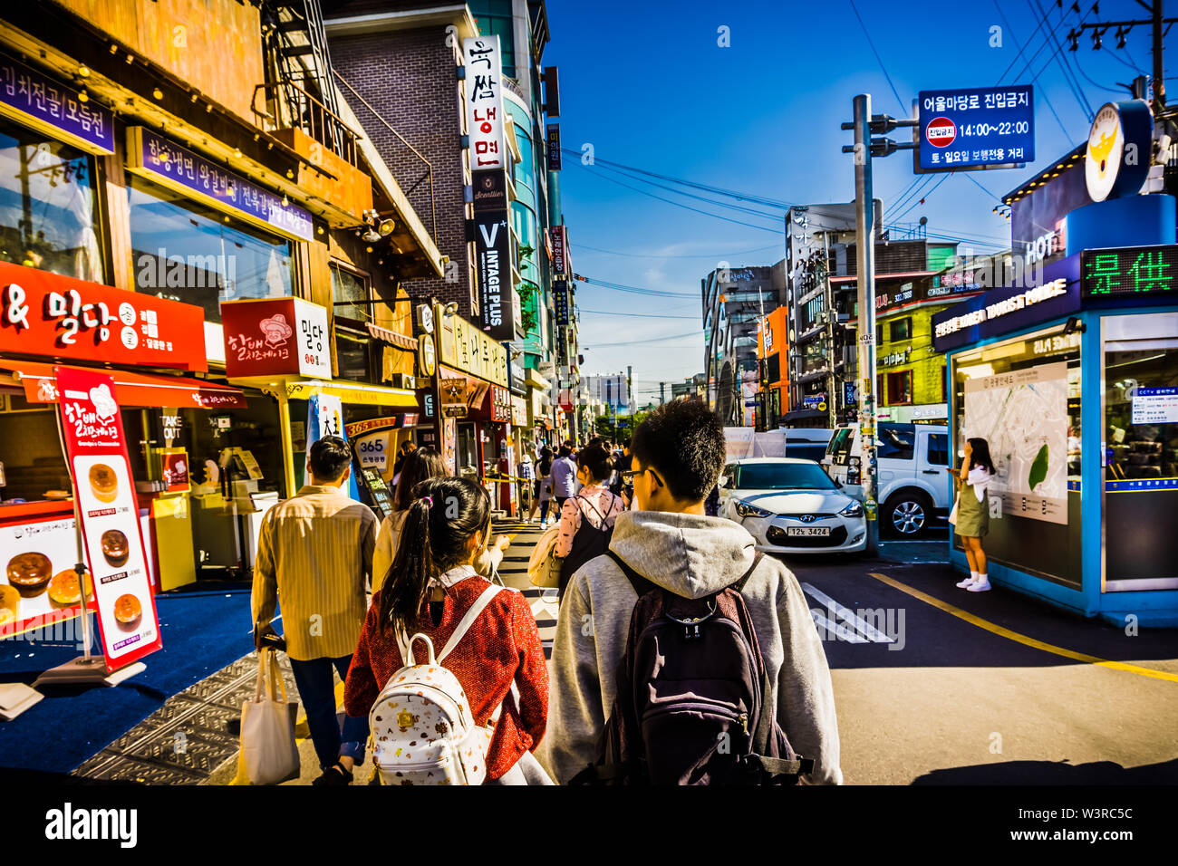 Seoul, South Korea - May 14, 2017: Hongdae is a neighborhood known for ...