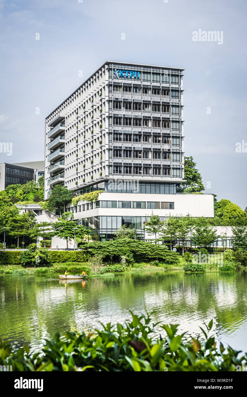 Khoo Teck Puat Hospital Review SSMSR Khoo Teck Puat Hospital Review SSMSR